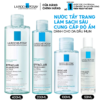 Nước Tẩy Trang La Roche-Posay Dành Cho Da Dầu Mụn, Da Nhạy Cảm Effaclar Eau Micellaire Ultra